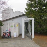 箱根駅伝の往路のゴールの所にある展示館