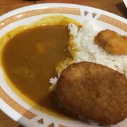 立ち食いカレー