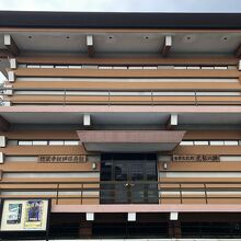 本物の板碑がここにある