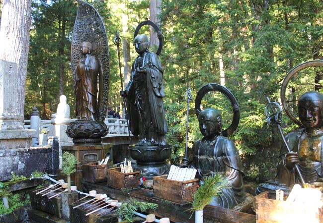 水向け地蔵 クチコミ アクセス 営業時間 高野山周辺 フォートラベル