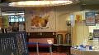 メインダイニング コスモス