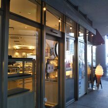 ペル・エ・メル