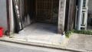 見るには予約必要とのことで