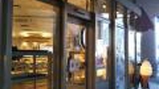 1949年創業の老舗ベーカリーショップ