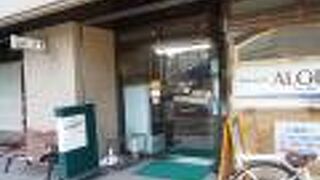 市内にいくつか店舗があるんですが