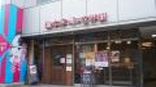 しっかり広島を代表するコッペパン