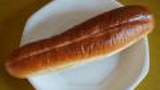 リトルマーメイド 広島バスセンター店