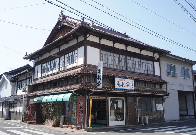 田原菓子店