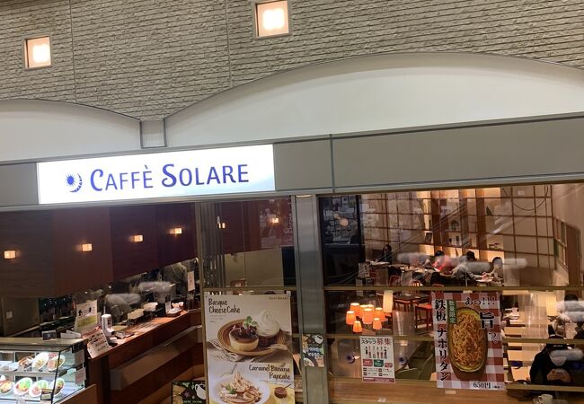 アクトアモーレ店　カフェ　ソラーレ