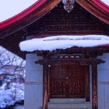 織田信長の位牌がある御霊屋