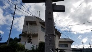 原子爆弾落下中心地碑よりも心に突き刺さる姿