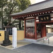 総持寺に境内を譲った