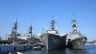 乗った方が良い