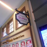 スイーツパラダイス エキスポシティ店