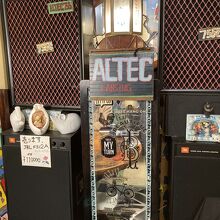 趣味を拗らせた感が否めない御主人！～嫌いじゃありません