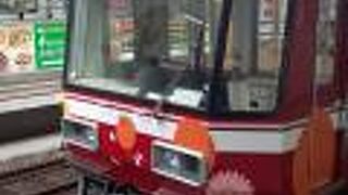 2021年１月24日の新浜松11時40分発西鹿島行きの様子について