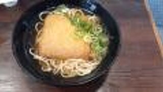 2021年３月６日現在、感染対策はしっかりしていました