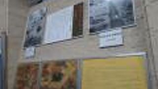 以外な場所にあります