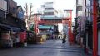 浅草の伝法院通り