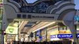 雑貨や消費財を買いに