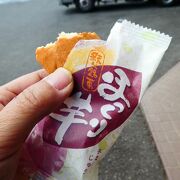 美味しい和菓子です