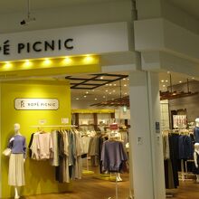 明るい雰囲気です