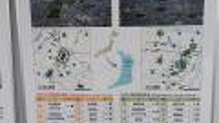 45件・49基あります。