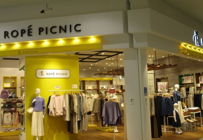 ロペ ピクニック イオン大日店 クチコミ アクセス 営業時間 門真 守口 フォートラベル