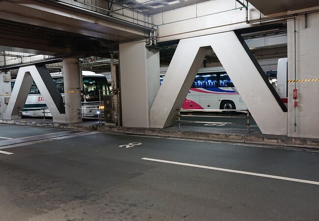 名鉄バスセンター クチコミ アクセス 営業時間 名古屋 フォートラベル