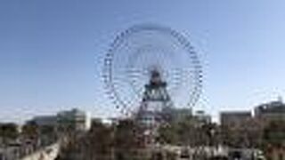 みなとみらいのシンボル