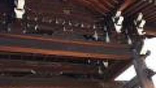 現在のものは昭和55年に再建されたもの