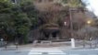 有馬温泉の真ん中