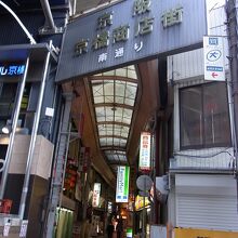 京阪電車高架下商店街