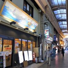 京阪電車高架下商店街
