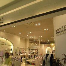 ゆったりとした空間です