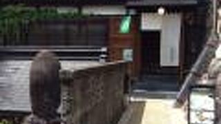 抹茶スイーツ美味しかった