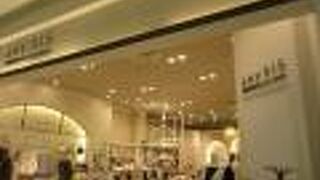 おしゃれな雰囲気です