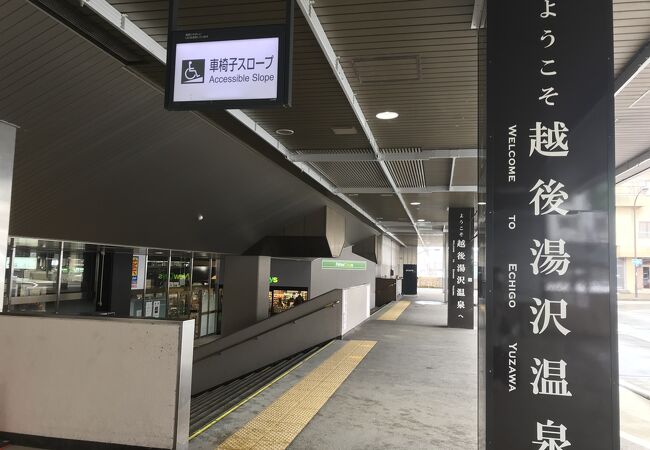 越後湯沢 中里 岩原の温泉 クチコミ人気ランキングtop9 フォートラベル 新潟県