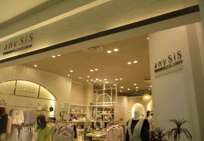 おしゃれな雰囲気です