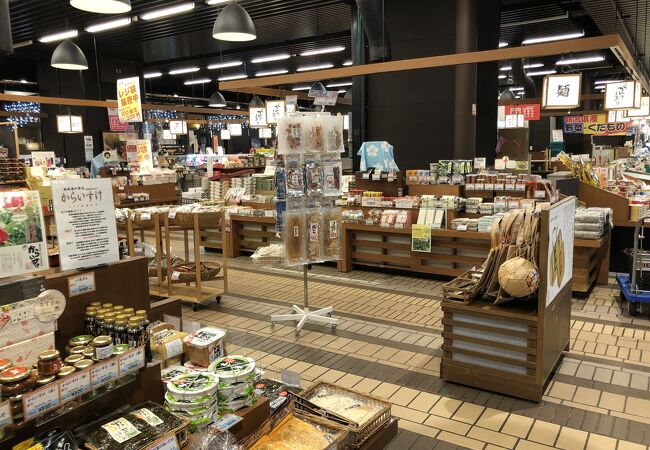 Cocolo湯沢店 がんぎどおり クチコミ アクセス 営業時間 越後湯沢 中里 岩原 フォートラベル Cocolo湯沢店 がんぎどおり クチコミ アクセス 営業時間 越後湯沢 中里 岩原 フォートラベル