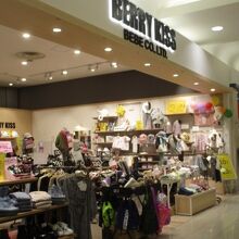 高級ブランドです