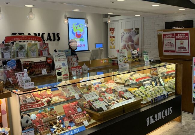 マルシェ フランセ アトレ上野店 クチコミ アクセス 営業時間 上野 御徒町 フォートラベル