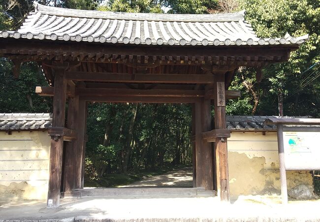 秋篠寺 クチコミ アクセス 営業時間 奈良市 フォートラベル