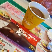 マクドナルド