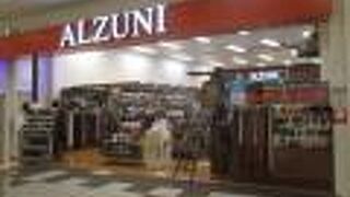 ユニークなお店です