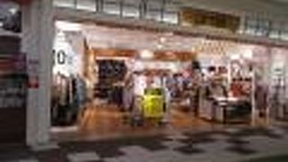 カジュアルなお店です