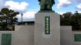 整備されていて、プチ旅行できます