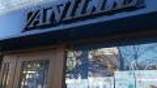 お気に入りのロールケーキ