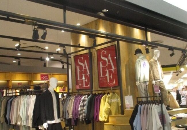 レイジブルー イオンモール大日店 クチコミ アクセス 営業時間 門真 守口 フォートラベル レイジブルー イオンモール大日店 クチコミ アクセス 営業時間 門真 守口 フォートラベル
