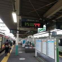 新津駅から乗り換えて新潟、長岡、会津若松方面に行けます。